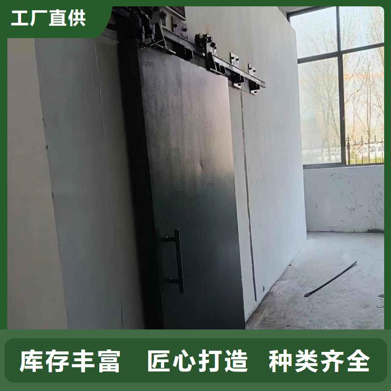 探傷室防護(hù)門品質(zhì)保障售后無(wú)憂