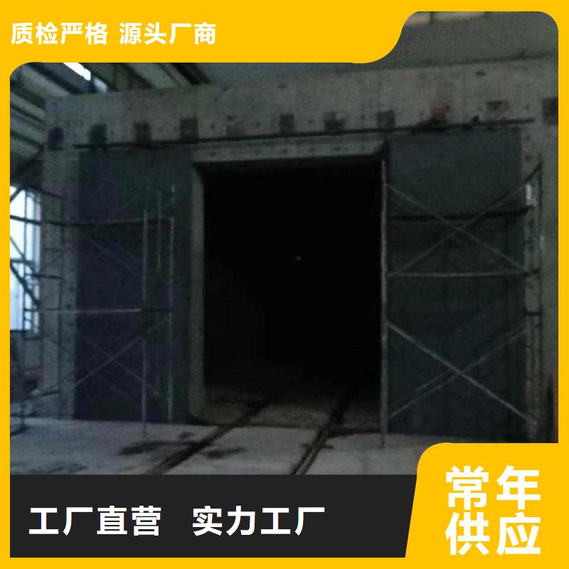 探傷室防護門價格實在