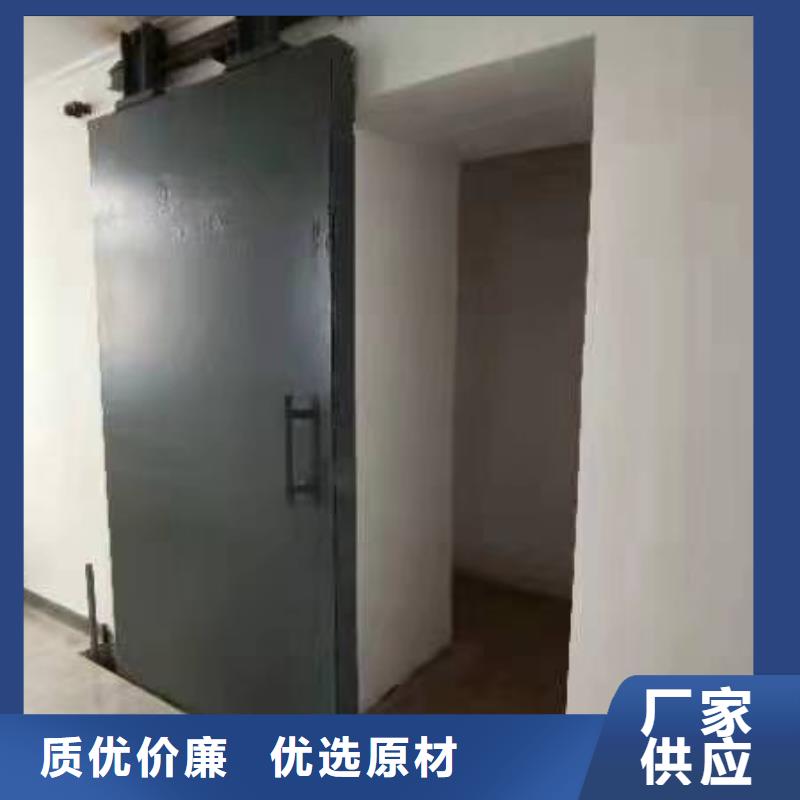 探傷室防護門品質(zhì)保障售后無憂