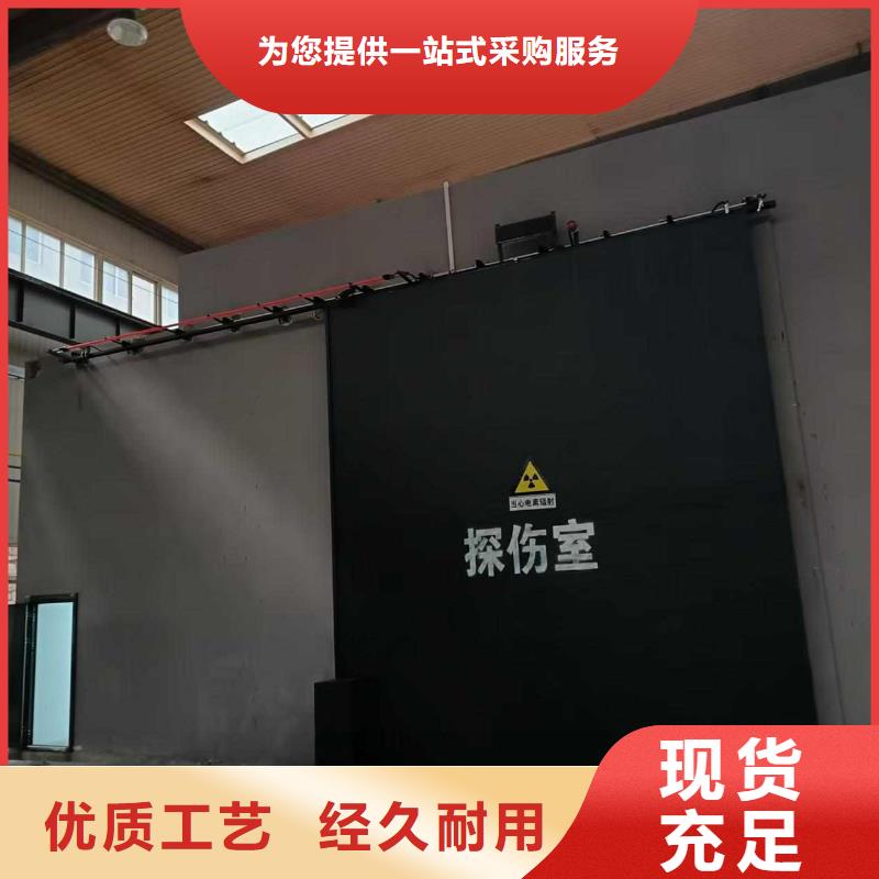 探傷室防護門專注細節更放心