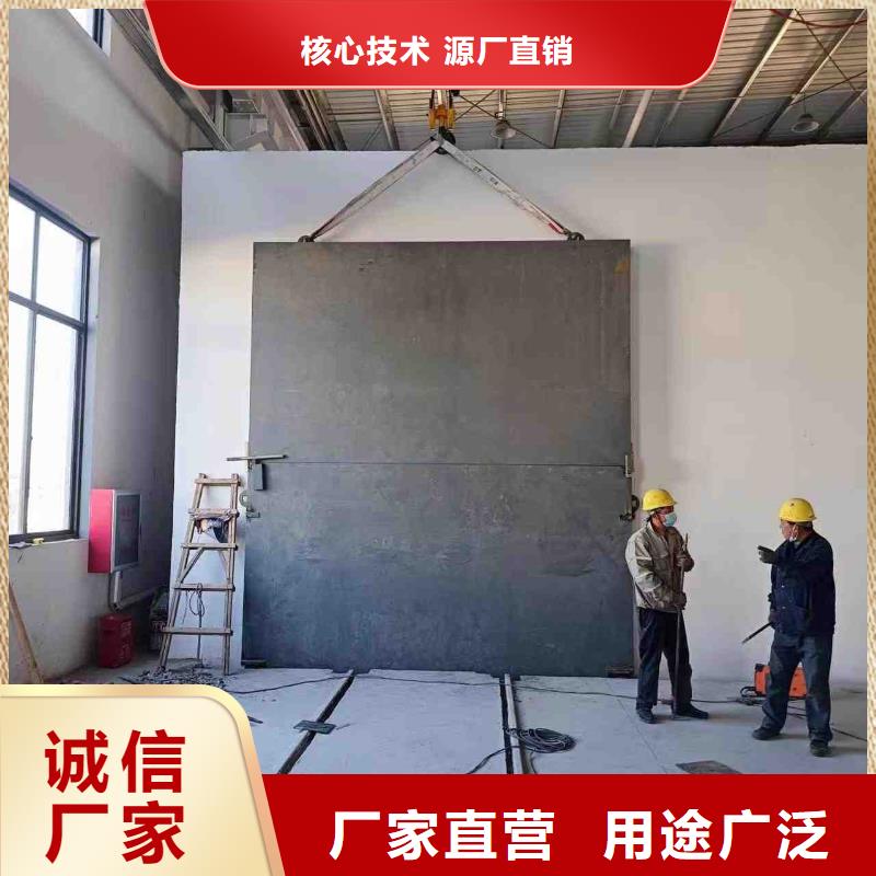 探傷室防護門使用方法