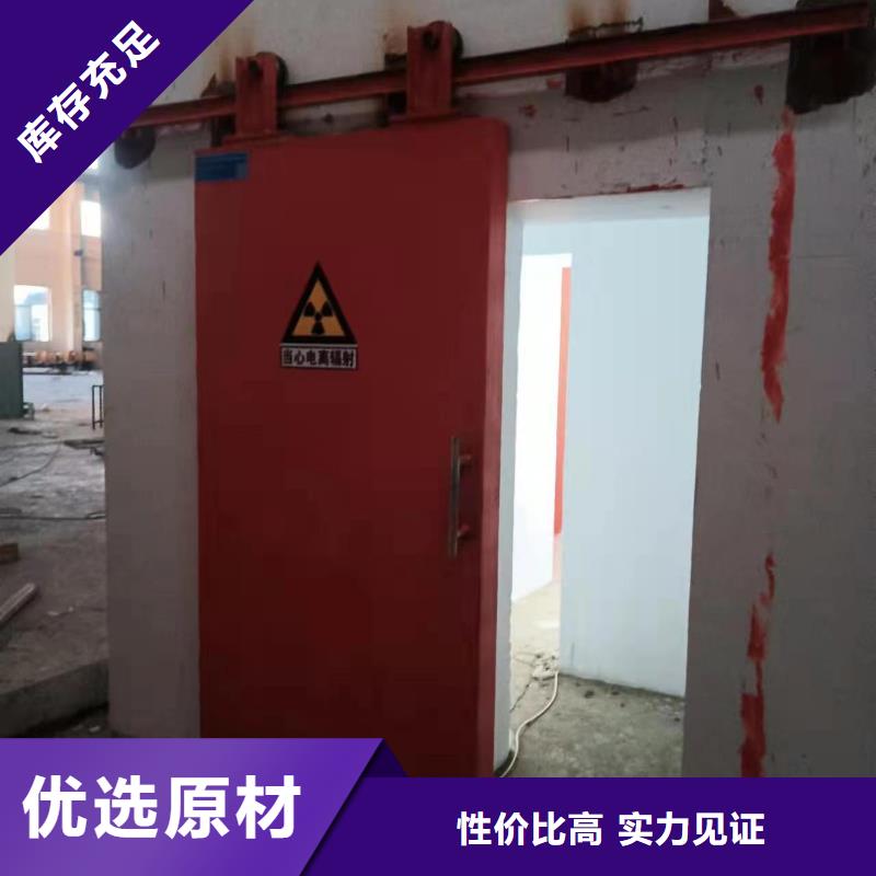 探傷室防護門來電咨詢