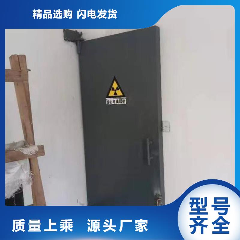 探傷室防護門來電咨詢