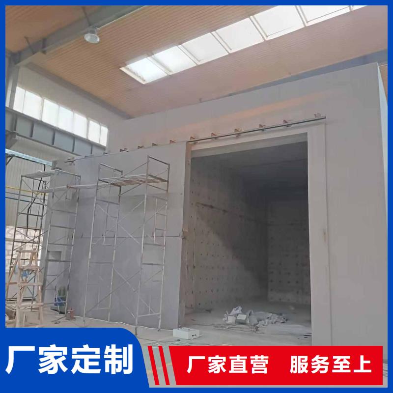 探傷室防護門好產品好服務