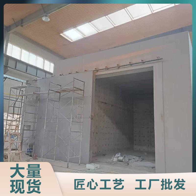 探傷室防護門快捷物流