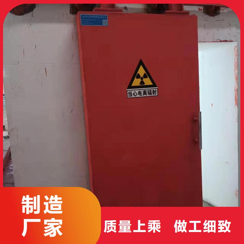 探傷室防護門來電咨詢