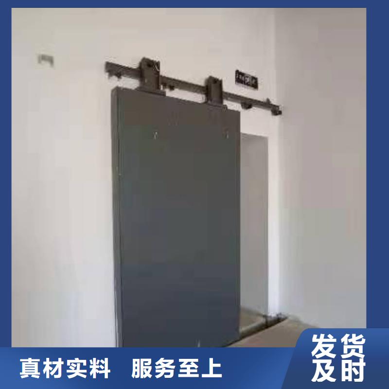 探傷室防護門現貨直發