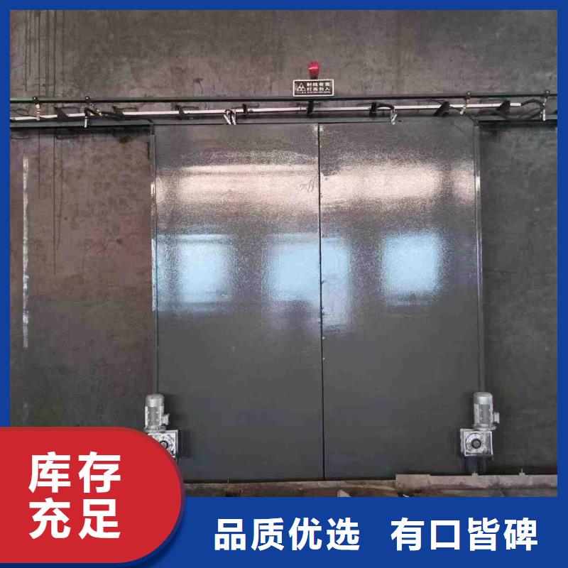 探傷室防護門高標準高品質