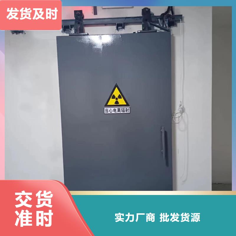 探傷室防護(hù)門品質(zhì)不將就
