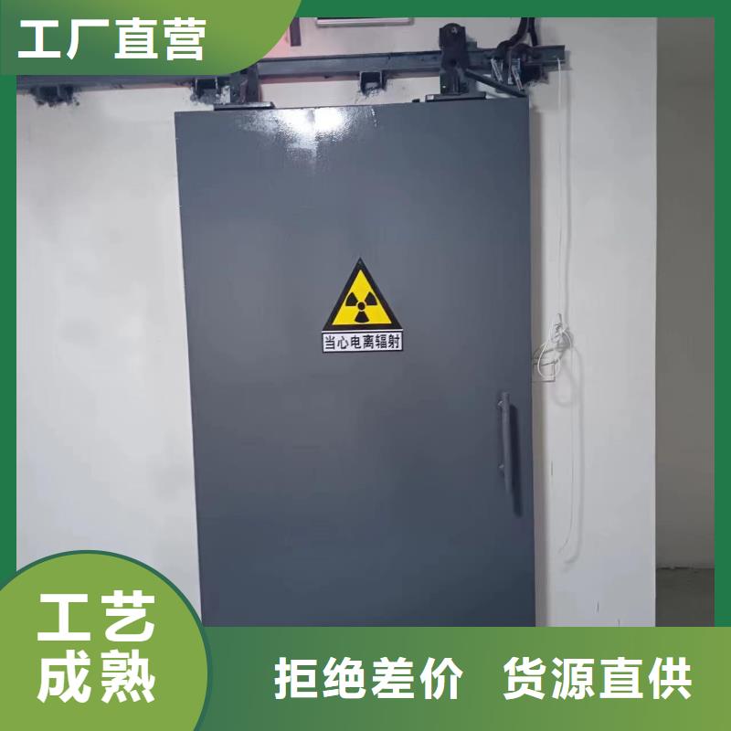 探傷室防護門高標準高品質