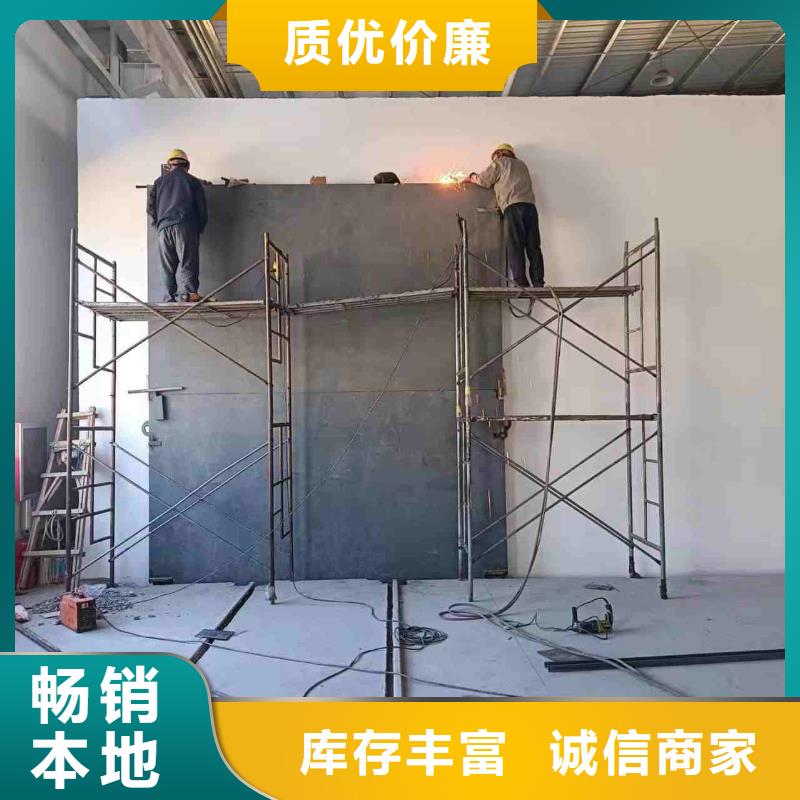 探傷室防護門安心購