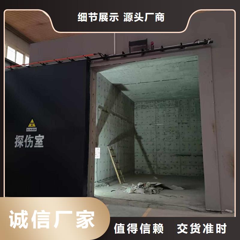 探傷室防護門現貨直發