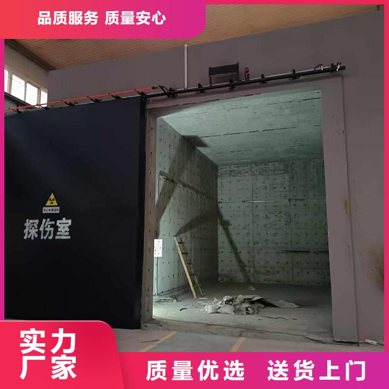 探傷室防護(hù)門廠家