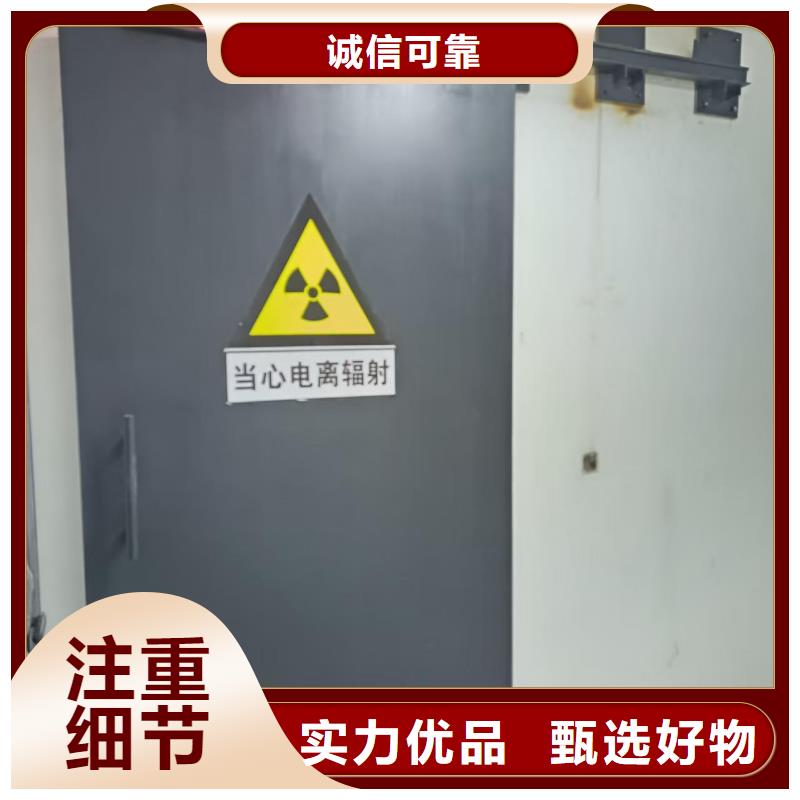 探傷室防護門本地廠家值得信賴
