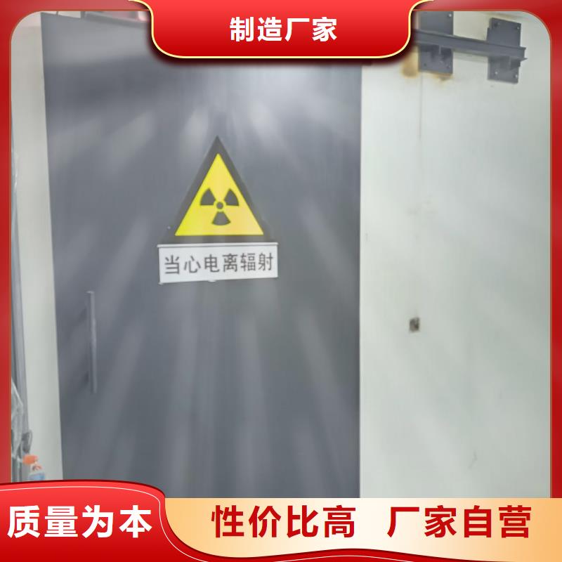 探傷室防護(hù)門快捷物流