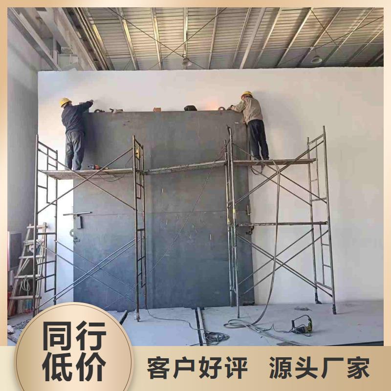 探傷室防護(hù)門快捷物流