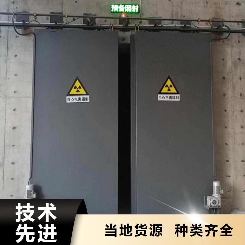 探傷室防護門實力廠家直銷