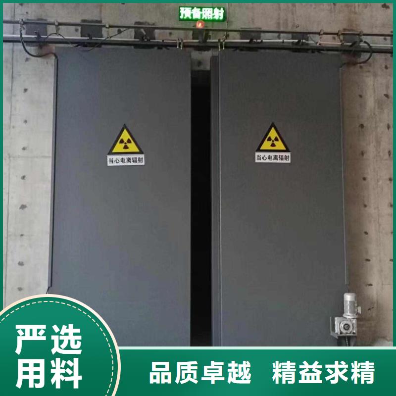 探傷室防護門專業(yè)按需定制