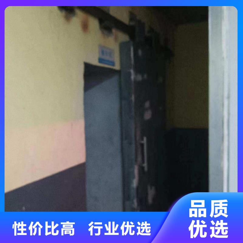 探傷室防護門價格實在