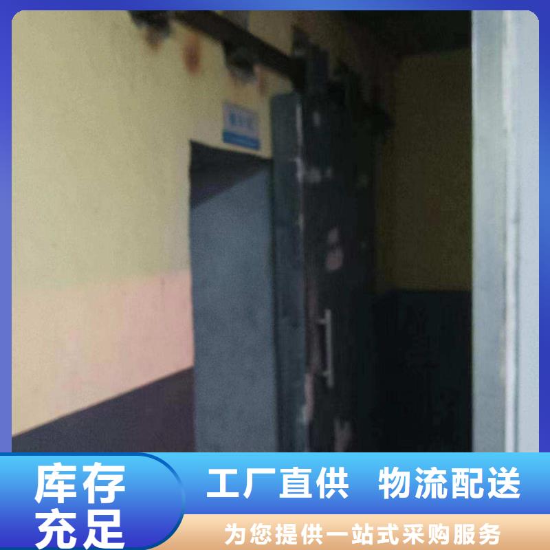 探傷室防護(hù)門現(xiàn)貨快速采購