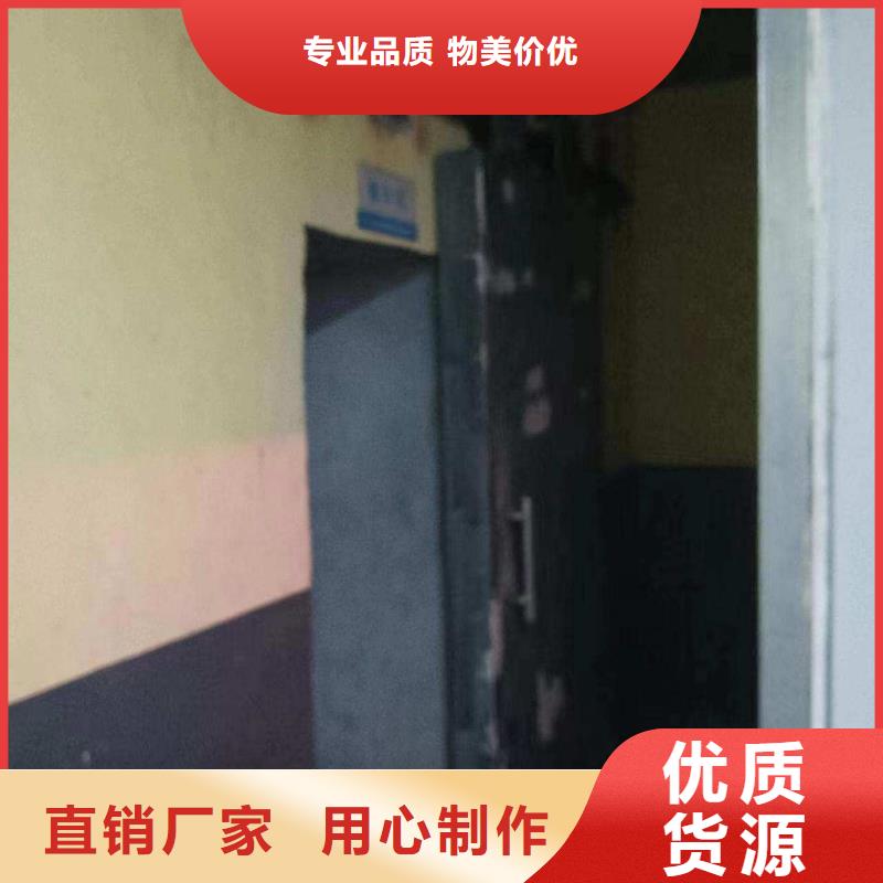 探傷室防護門實力廠家直銷
