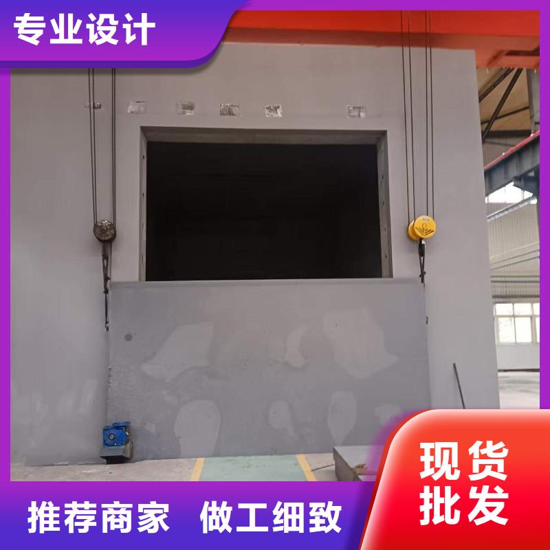 探傷室防護(hù)門品質(zhì)保障售后無(wú)憂