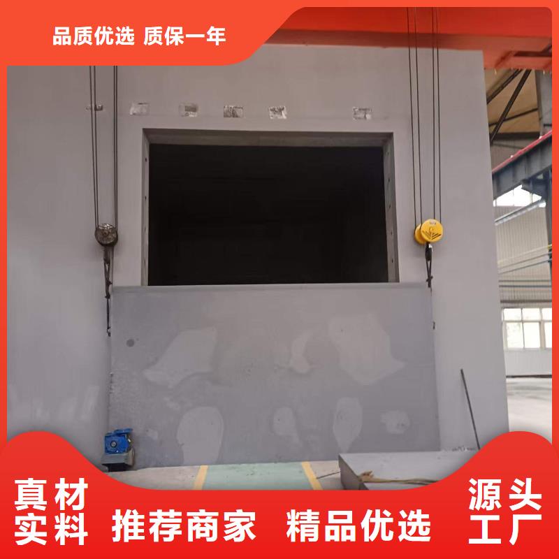 探傷室防護門快捷物流