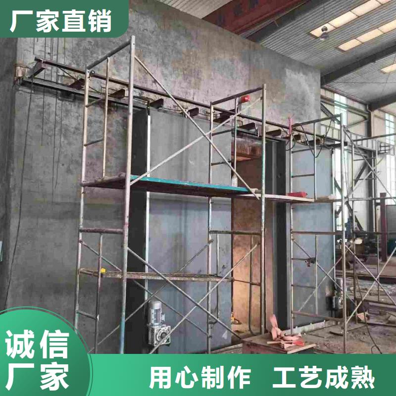 探傷室防護門使用方法