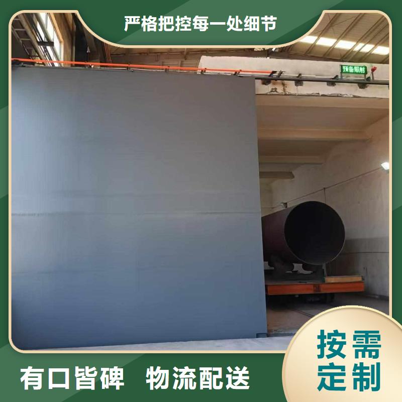 曝光室防護(hù)門優(yōu)質(zhì)售后