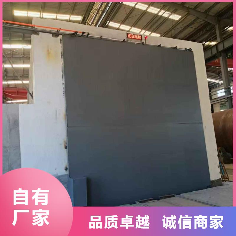 探傷室防護(hù)門(mén)廠(chǎng)家直發(fā)