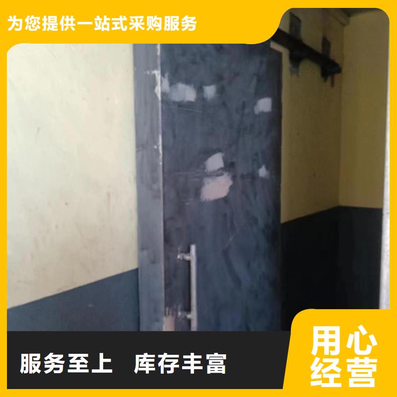 探傷室防護門極速發貨