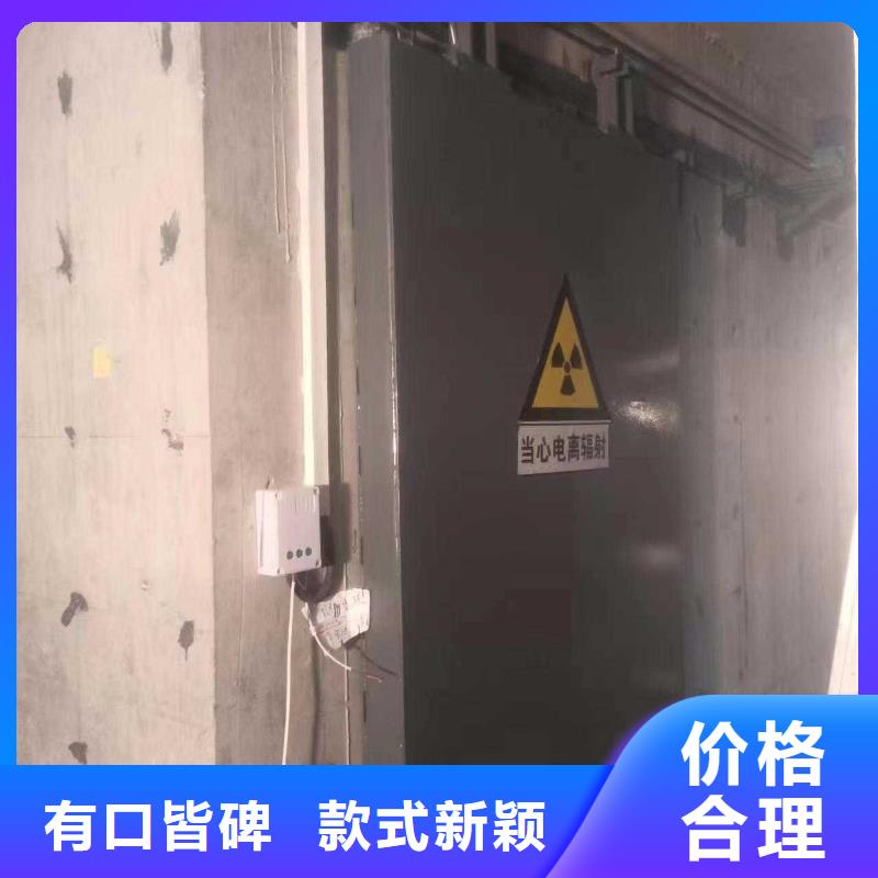 探傷室防護門工藝層層把關