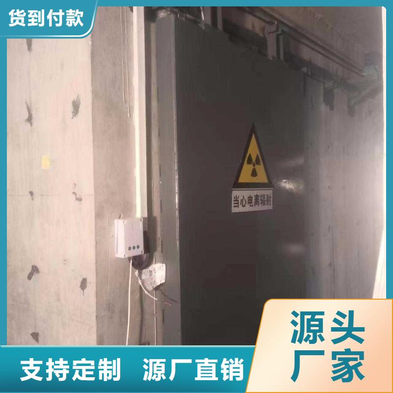 探傷室防護門質檢合格發貨