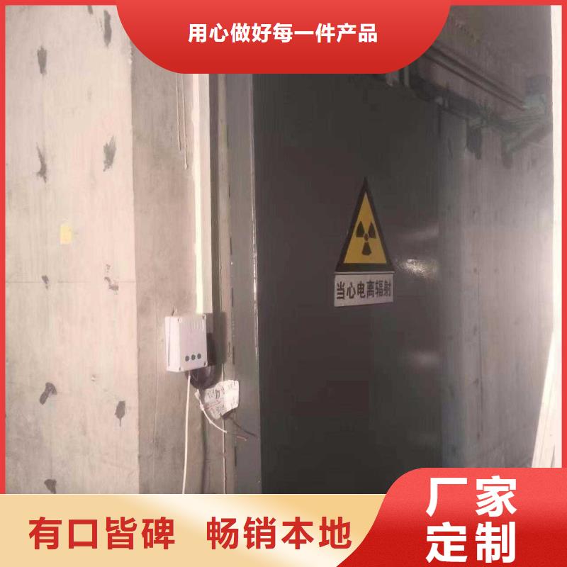 探傷室防護(hù)門品質(zhì)不將就