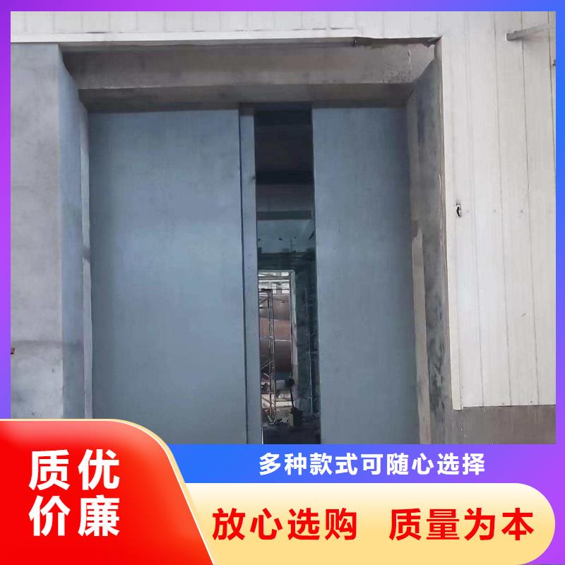 探傷室防護門低價貨源