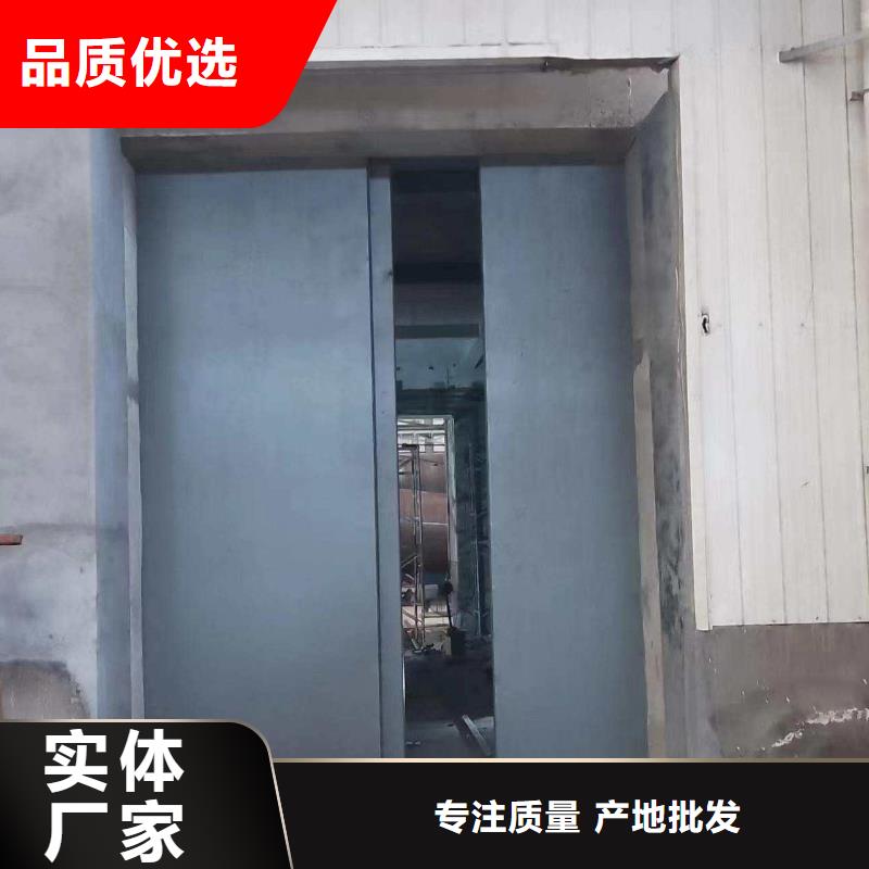 探傷室防護門安心購