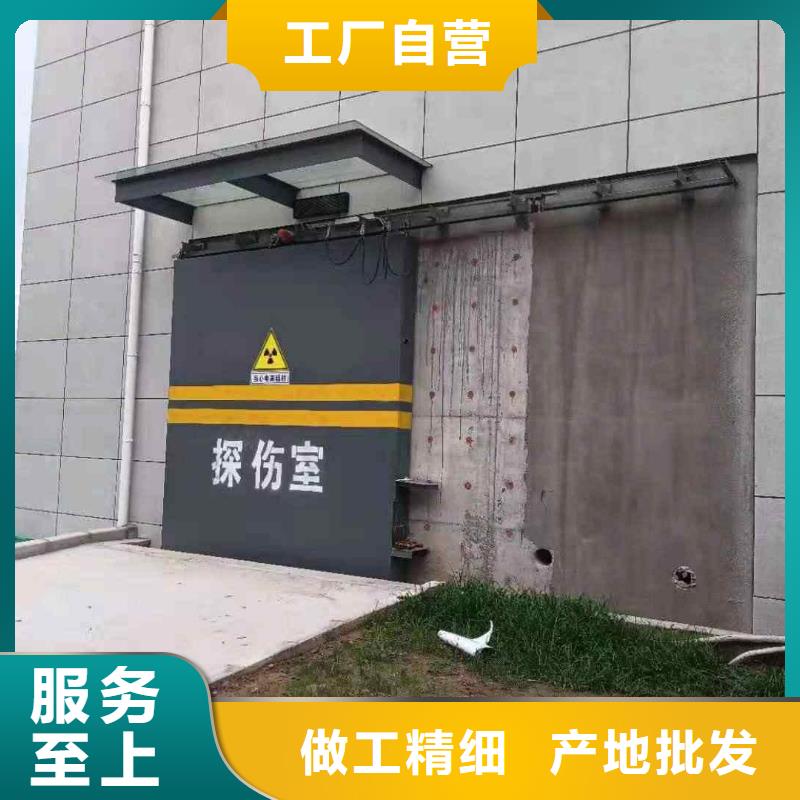 探傷室防護門低價貨源