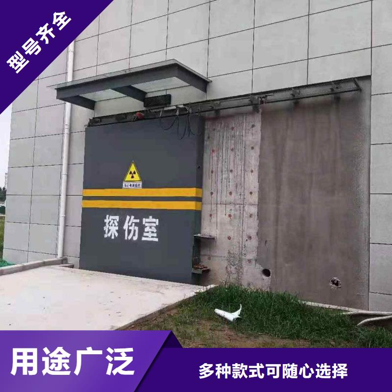 探傷室防護門認準大品牌廠家