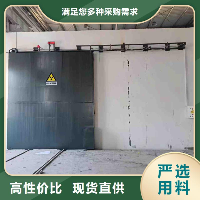 探傷室防護門認準大品牌廠家