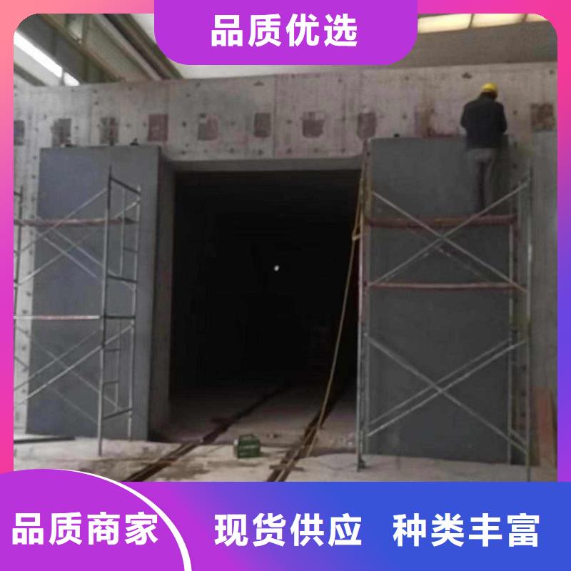 探傷室防護門來電咨詢