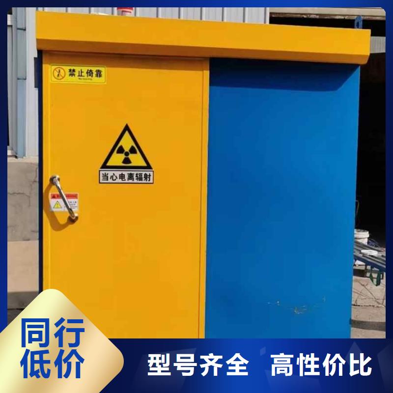 鉛房廠家型號(hào)齊全