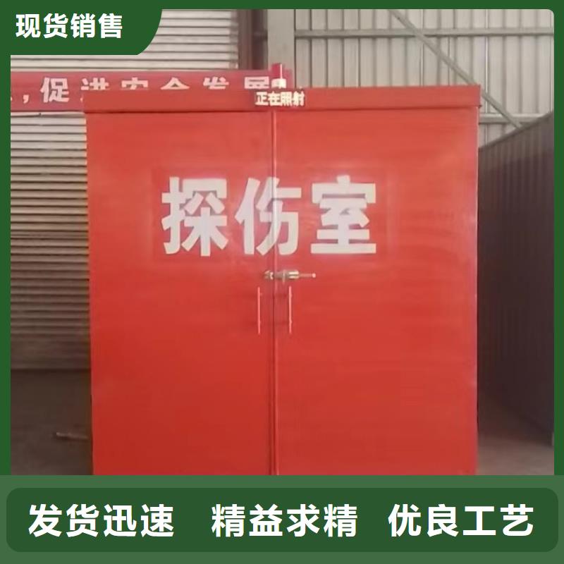 鉛房買的放心