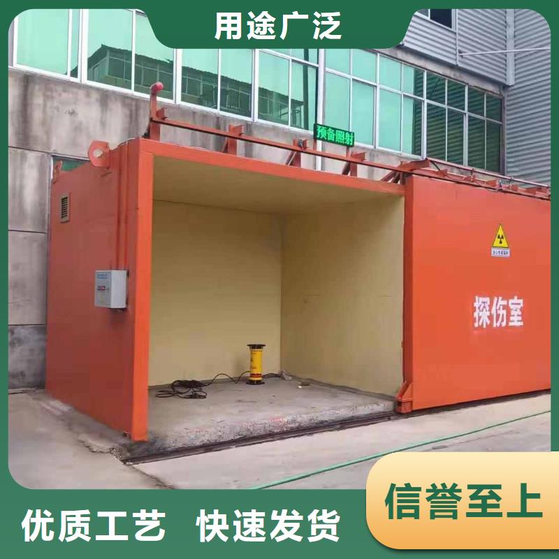 鉛房就近發貨