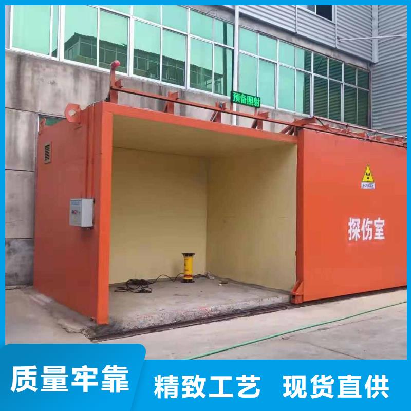 鉛房免費獲取報價