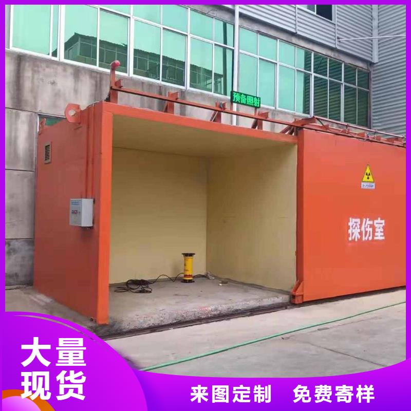 鉛房歡迎來廠考察