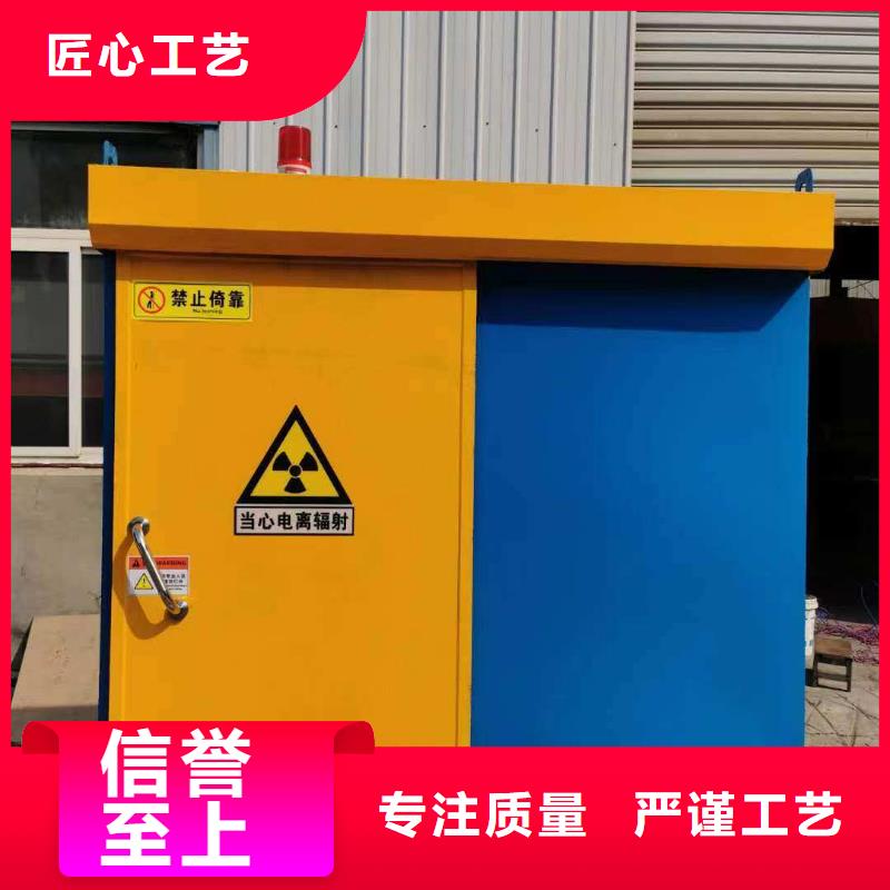 鉛房型號全價格低