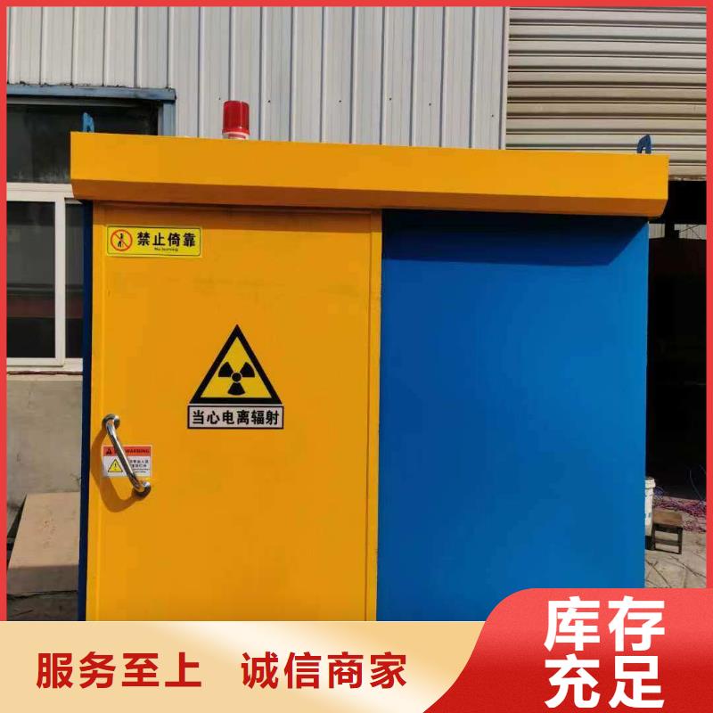 鉛房廠家供應(yīng)