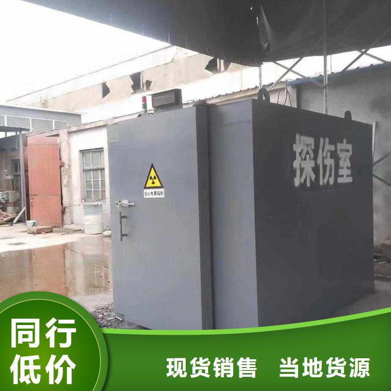 鉛房貨源直供