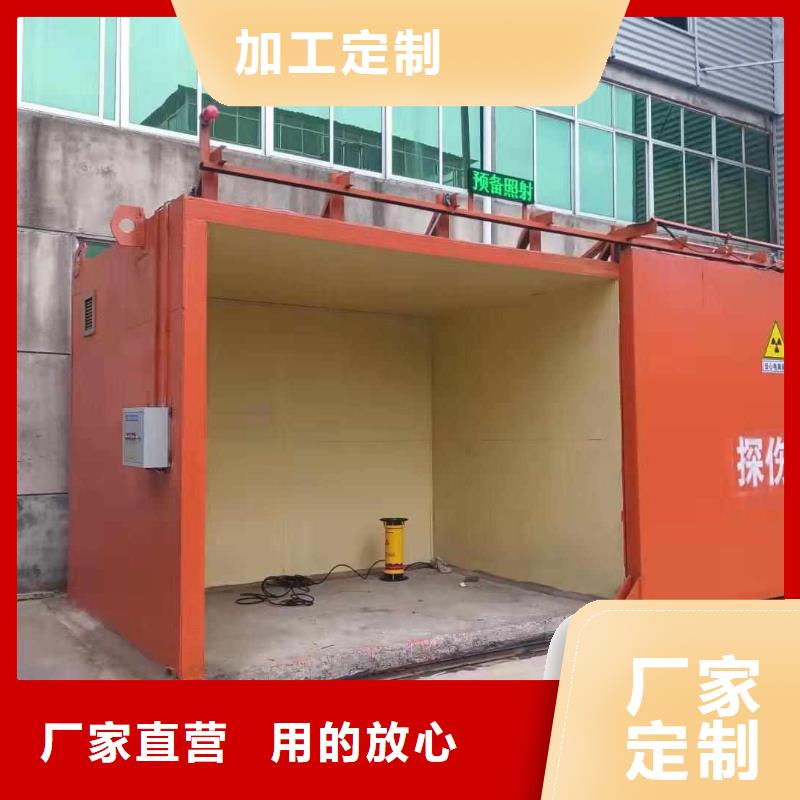 鉛房現貨銷售