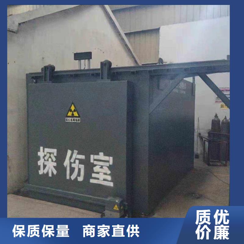 鉛房質(zhì)量牢靠